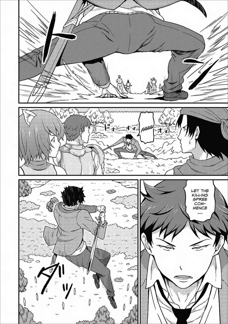 Taberu Dake De Level Up Damegami To Issho Ni Isekai Musou Chapter 8 Page 8