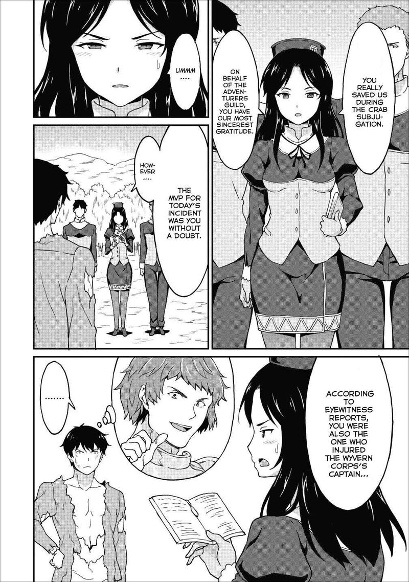 Taberu Dake De Level Up Damegami To Issho Ni Isekai Musou Chapter 9a Page 13