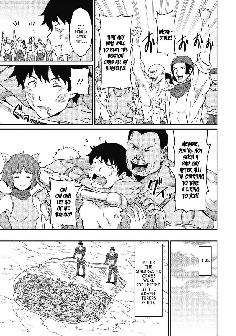Taberu Dake De Level Up Damegami To Issho Ni Isekai Musou Chapter 9a Page 4
