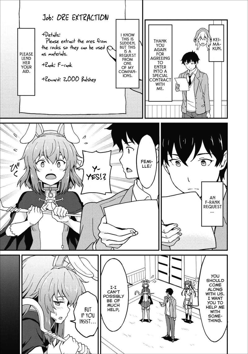 Taberu Dake De Level Up Damegami To Issho Ni Isekai Musou Chapter 9b Page 11