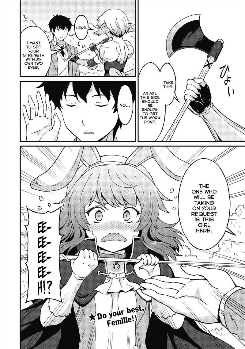 Taberu Dake De Level Up Damegami To Issho Ni Isekai Musou Chapter 9b Page 14