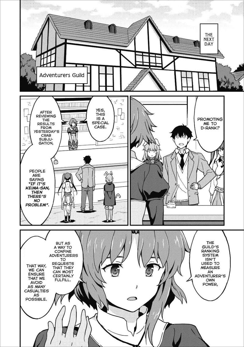 Taberu Dake De Level Up Damegami To Issho Ni Isekai Musou Chapter 9b Page 8