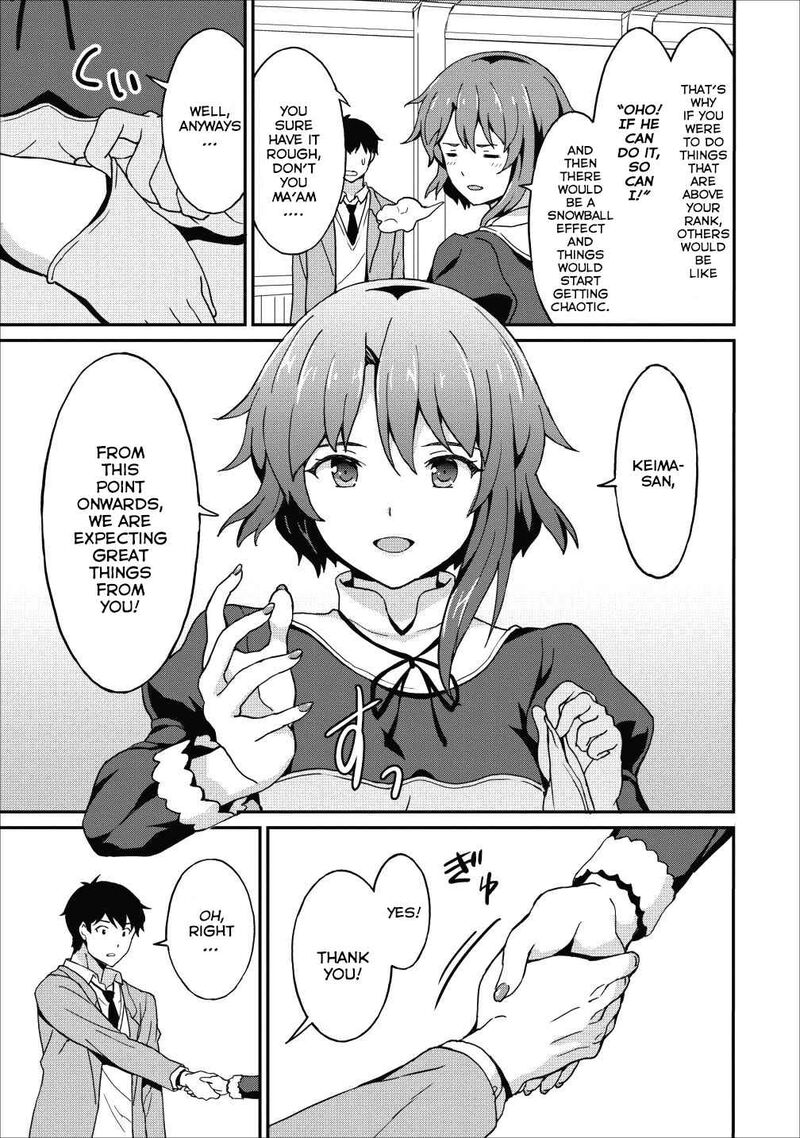 Taberu Dake De Level Up Damegami To Issho Ni Isekai Musou Chapter 9b Page 9