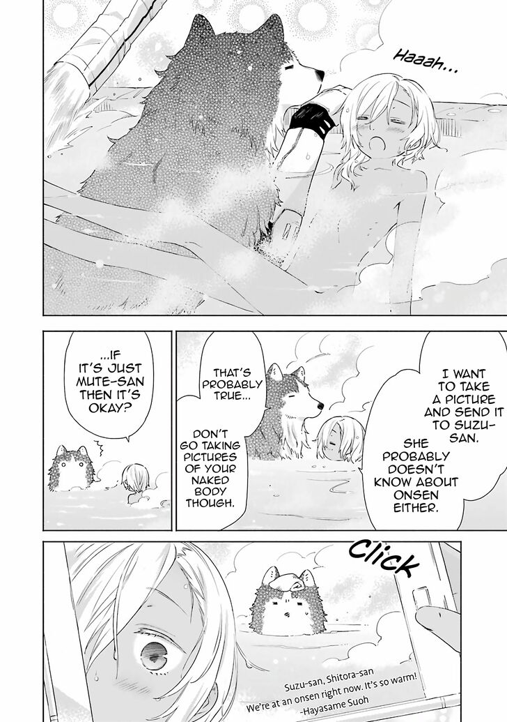 Tabi To Gohan To Shuumatsu Sekai Chapter 5 Page 19