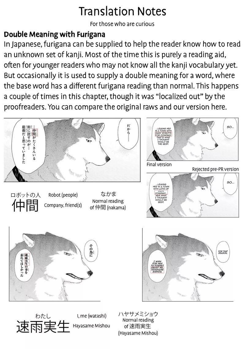 Tabi To Gohan To Shuumatsu Sekai Chapter 8 Page 35