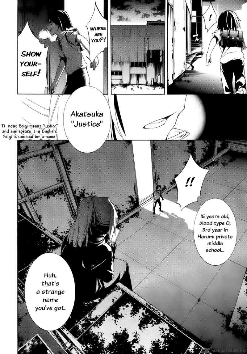 Taboo Tattoo Chapter 1 Page 29