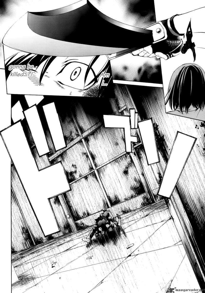 Taboo Tattoo Chapter 1 Page 38