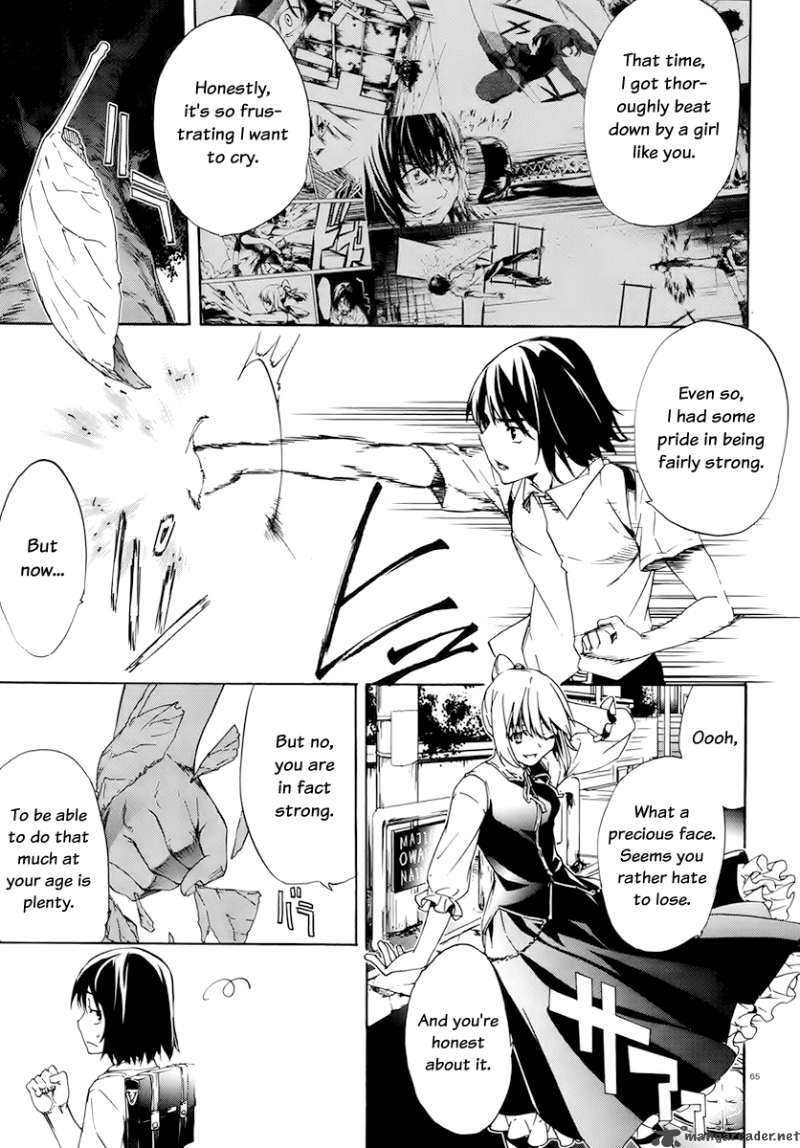 Taboo Tattoo Chapter 1 Page 62