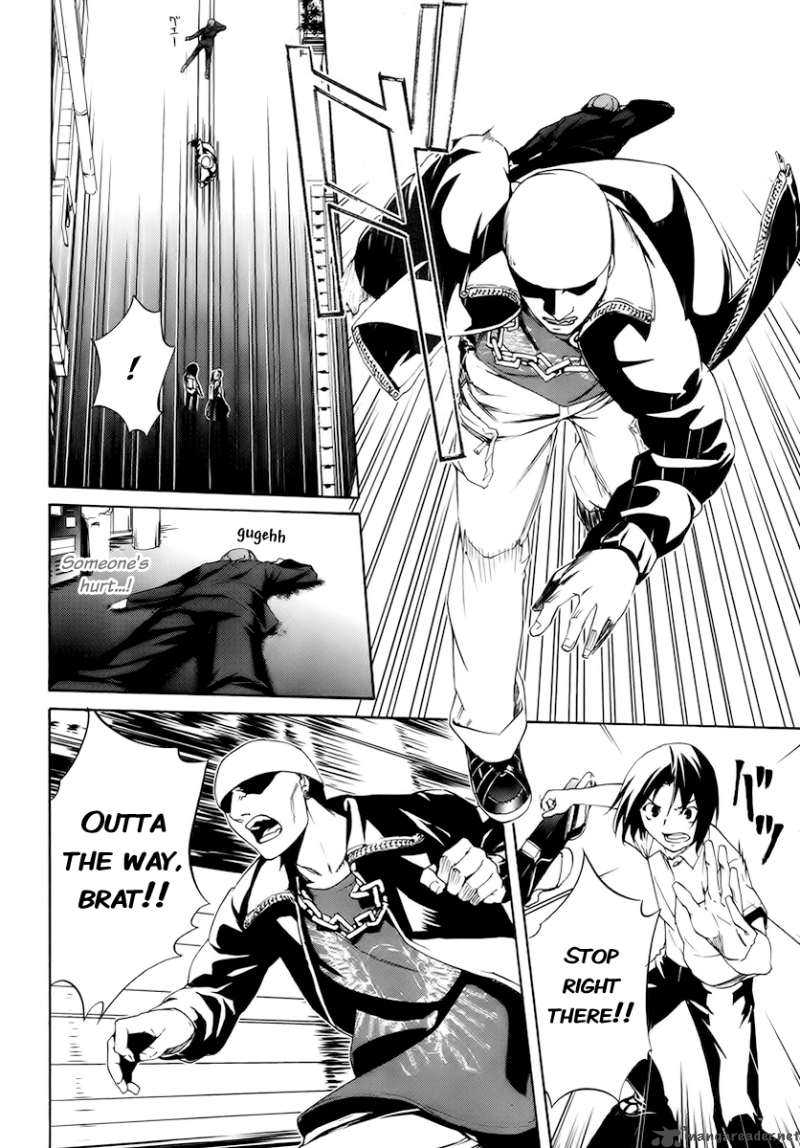 Taboo Tattoo Chapter 1 Page 65