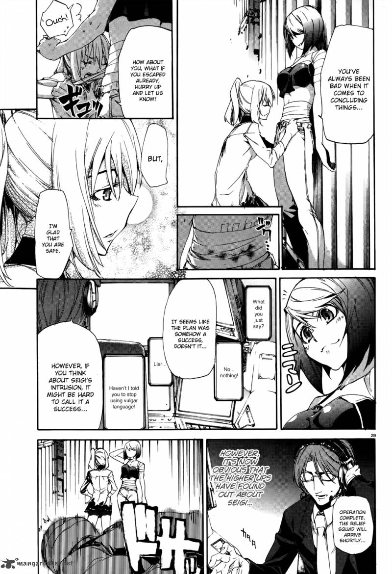 Taboo Tattoo Chapter 10 Page 31