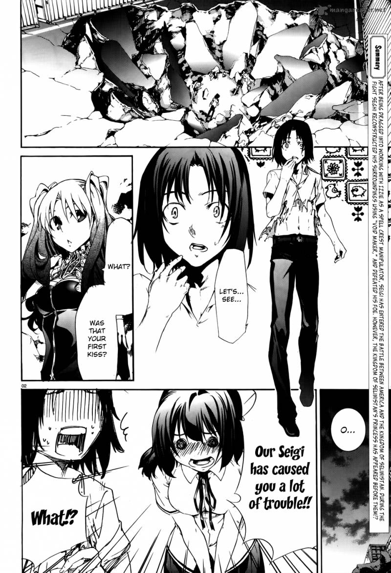 Taboo Tattoo Chapter 10 Page 4