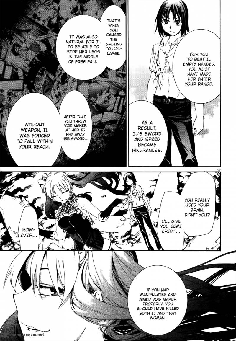 Taboo Tattoo Chapter 10 Page 7