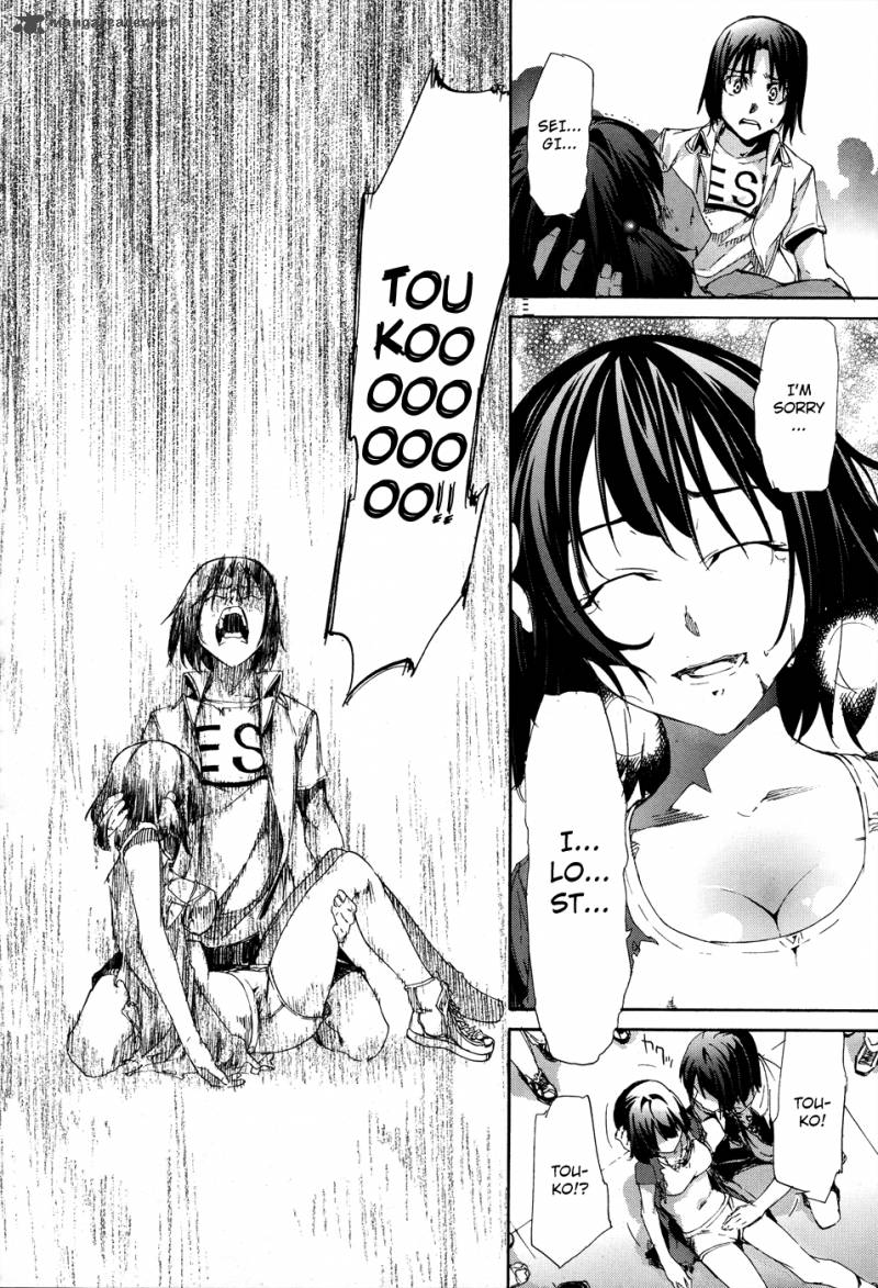 Taboo Tattoo Chapter 11 Page 20