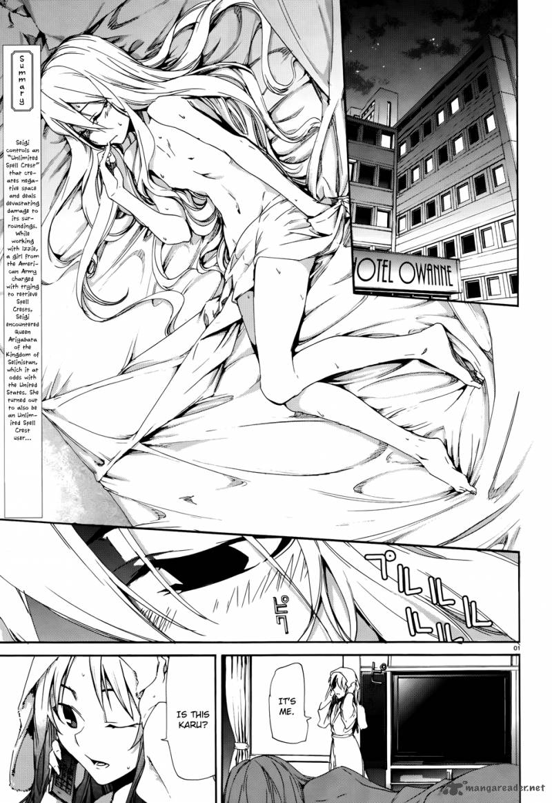 Taboo Tattoo Chapter 12 Page 1