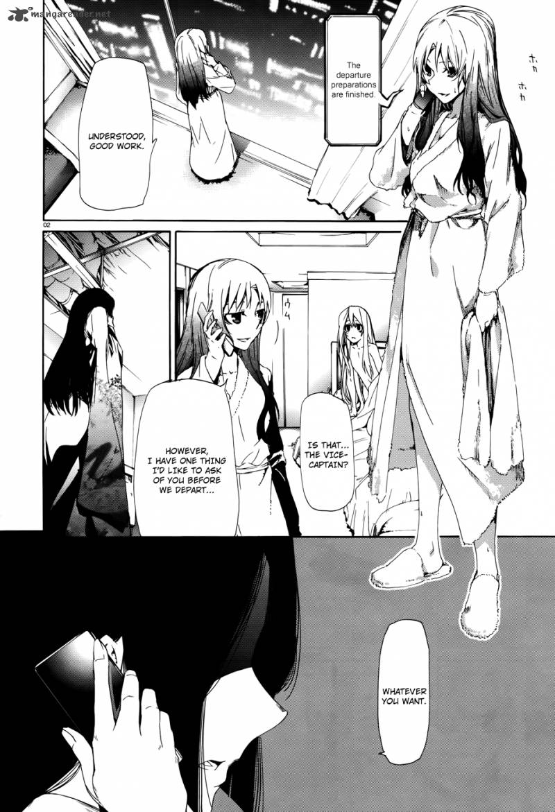 Taboo Tattoo Chapter 12 Page 2