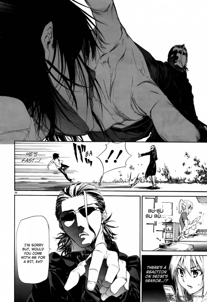 Taboo Tattoo Chapter 12 Page 26