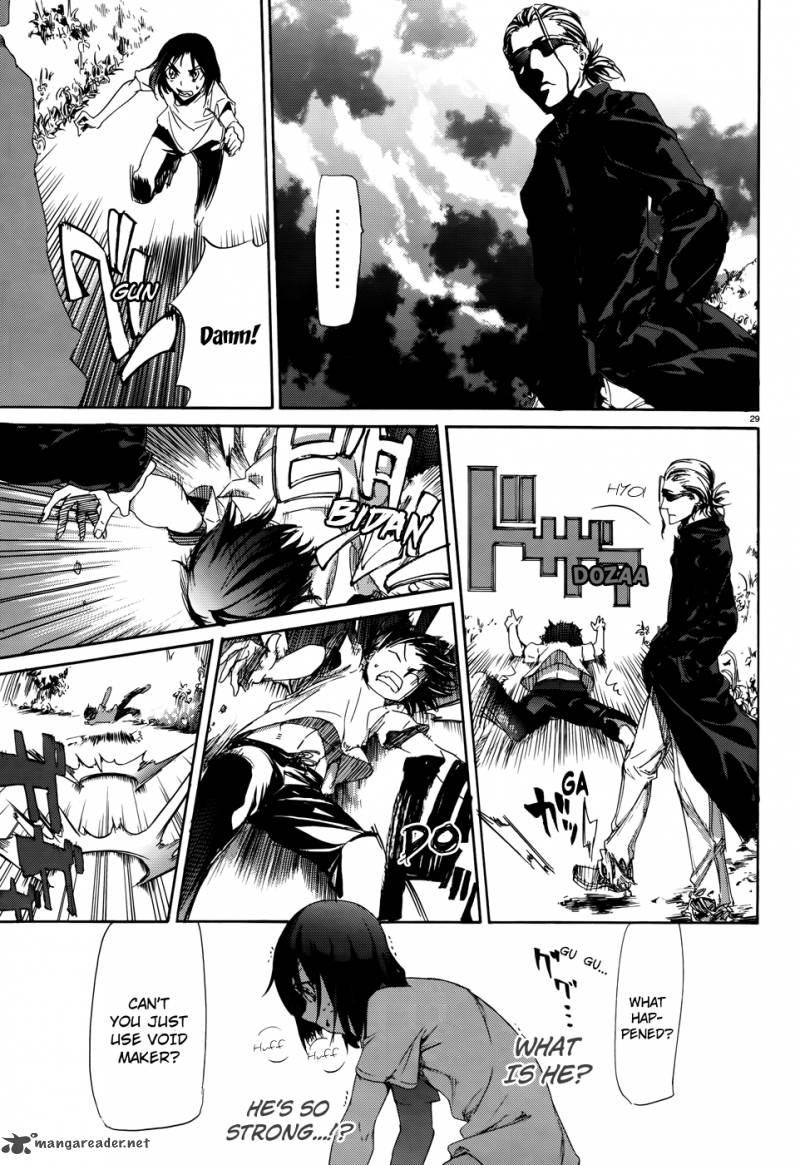 Taboo Tattoo Chapter 12 Page 29