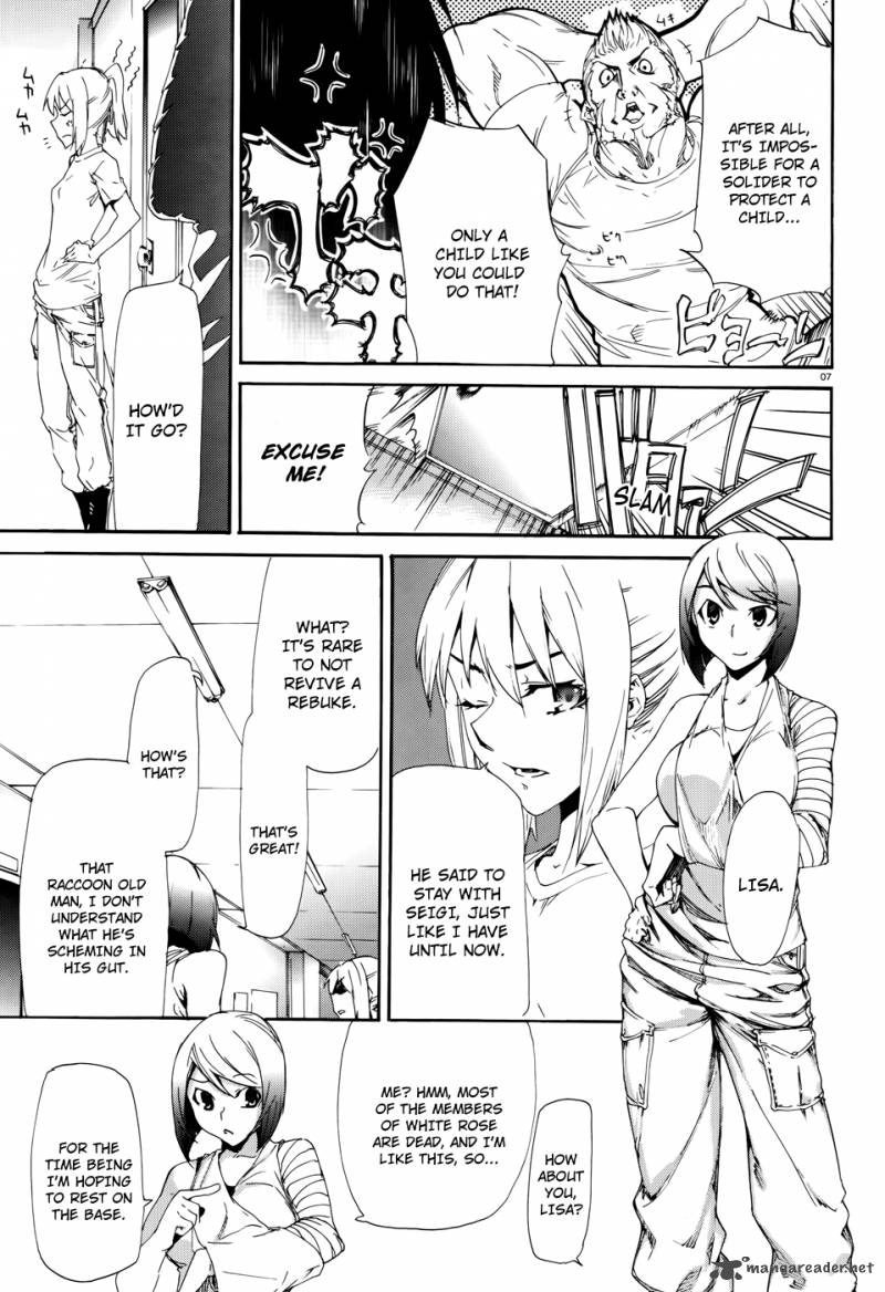 Taboo Tattoo Chapter 12 Page 7