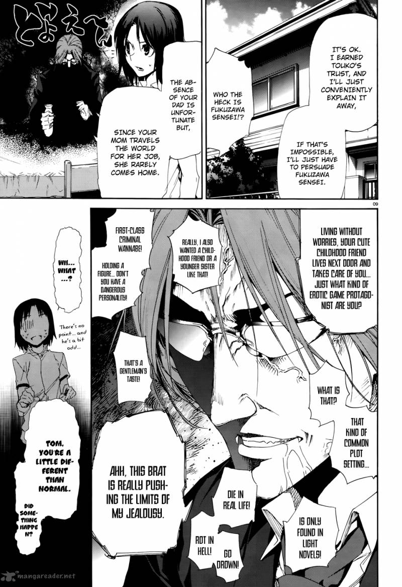 Taboo Tattoo Chapter 12 Page 9