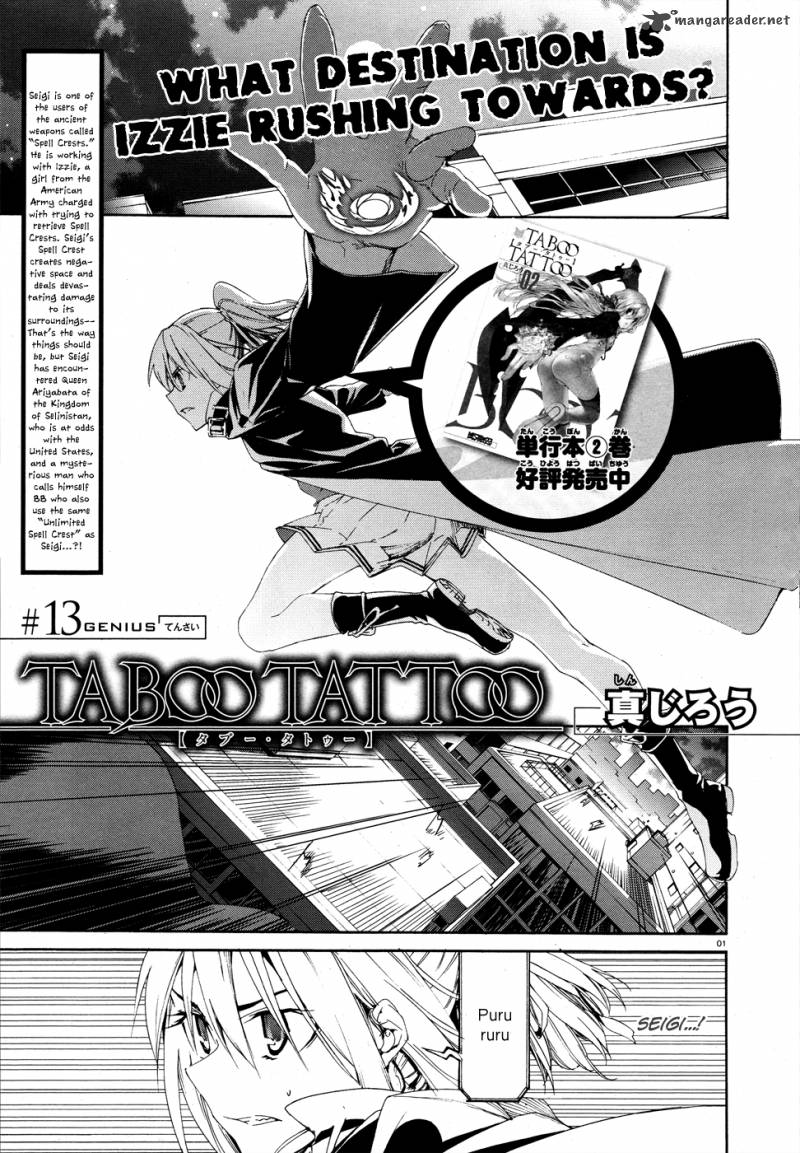 Taboo Tattoo Chapter 13 Page 1