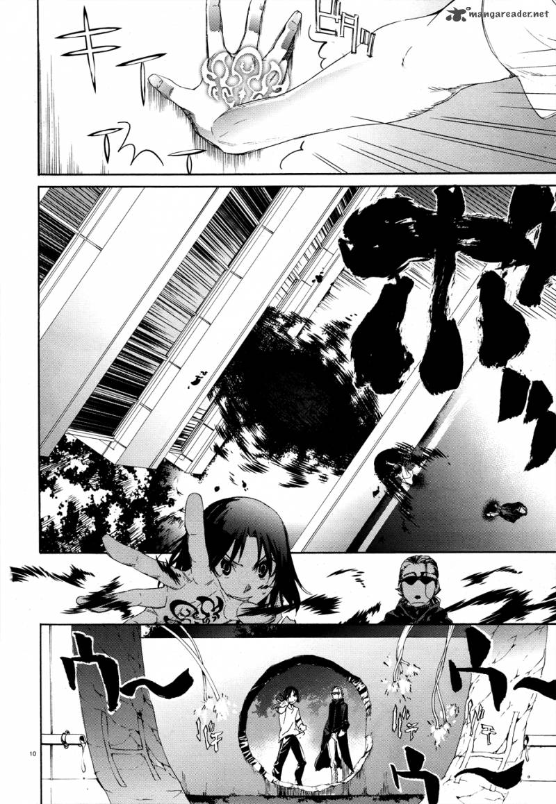 Taboo Tattoo Chapter 13 Page 10