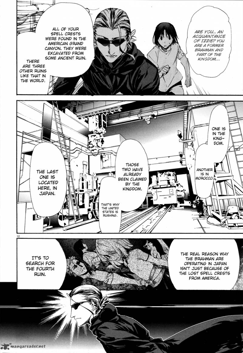 Taboo Tattoo Chapter 13 Page 12