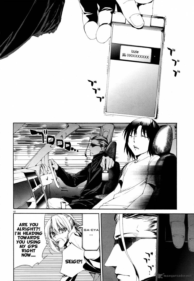 Taboo Tattoo Chapter 13 Page 2