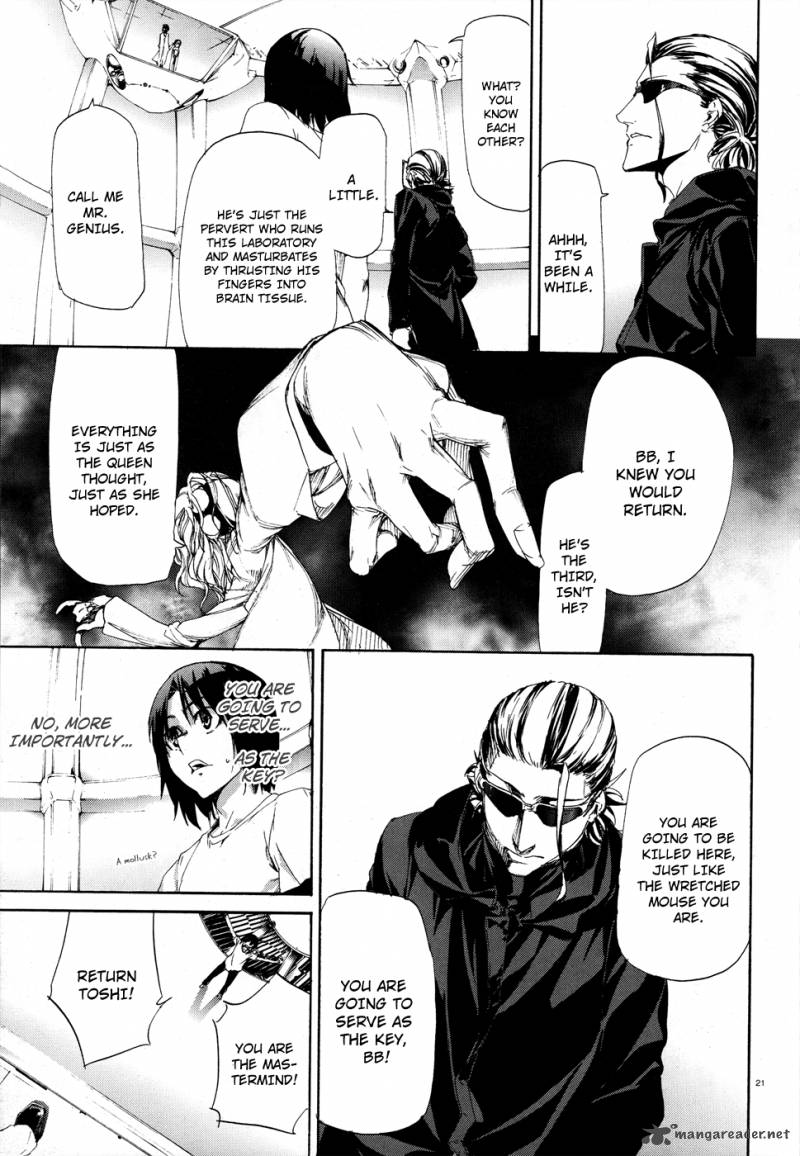 Taboo Tattoo Chapter 13 Page 21