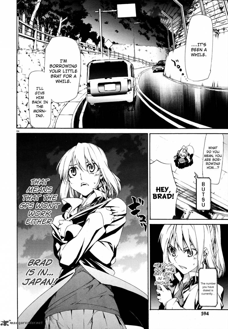 Taboo Tattoo Chapter 13 Page 4