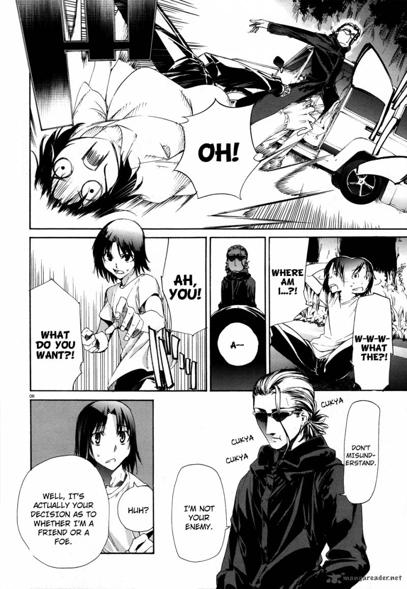 Taboo Tattoo Chapter 13 Page 6