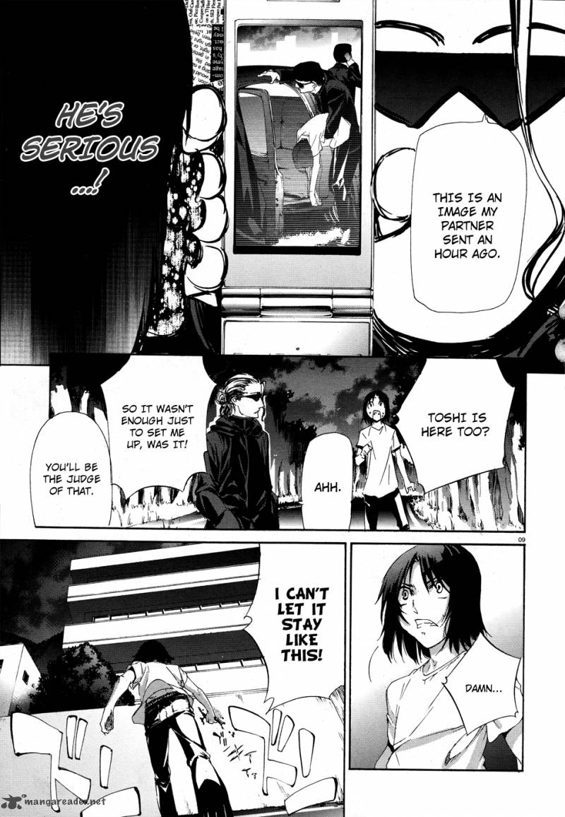 Taboo Tattoo Chapter 13 Page 9