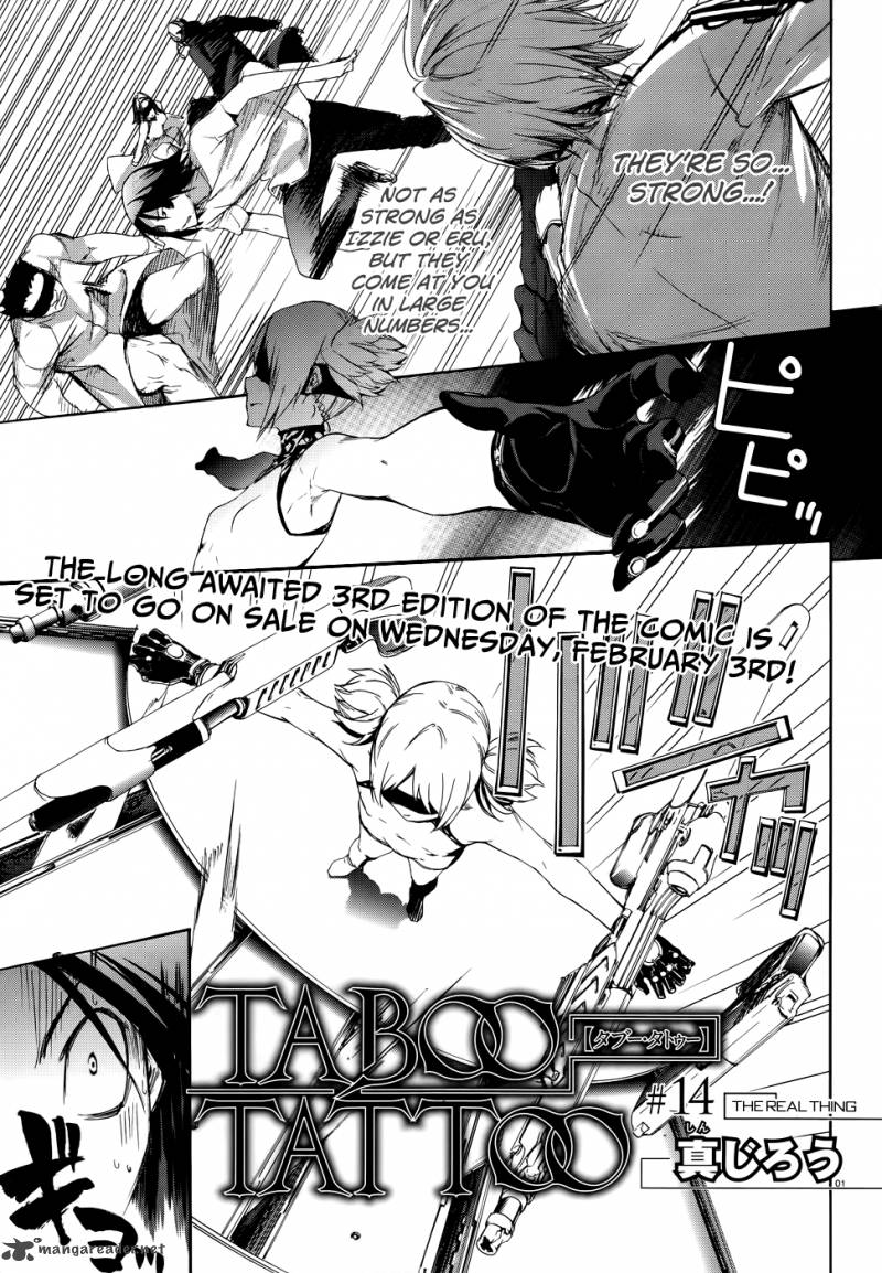 Taboo Tattoo Chapter 14 Page 1