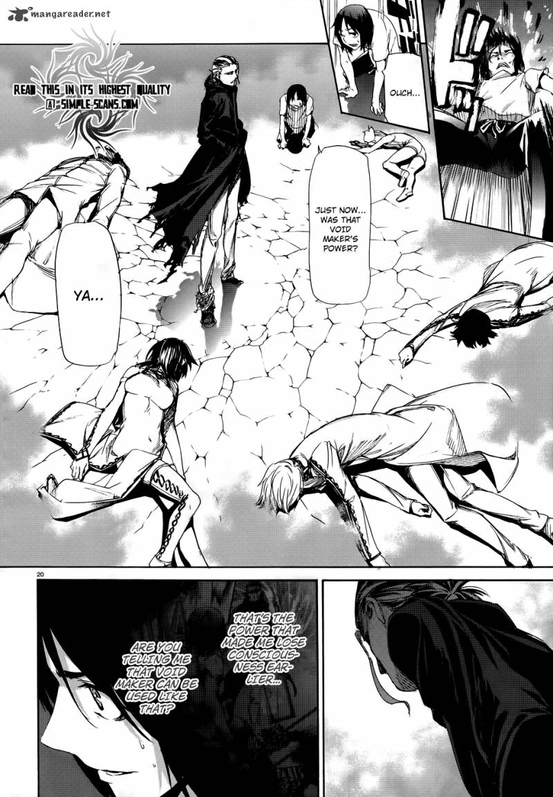 Taboo Tattoo Chapter 14 Page 18