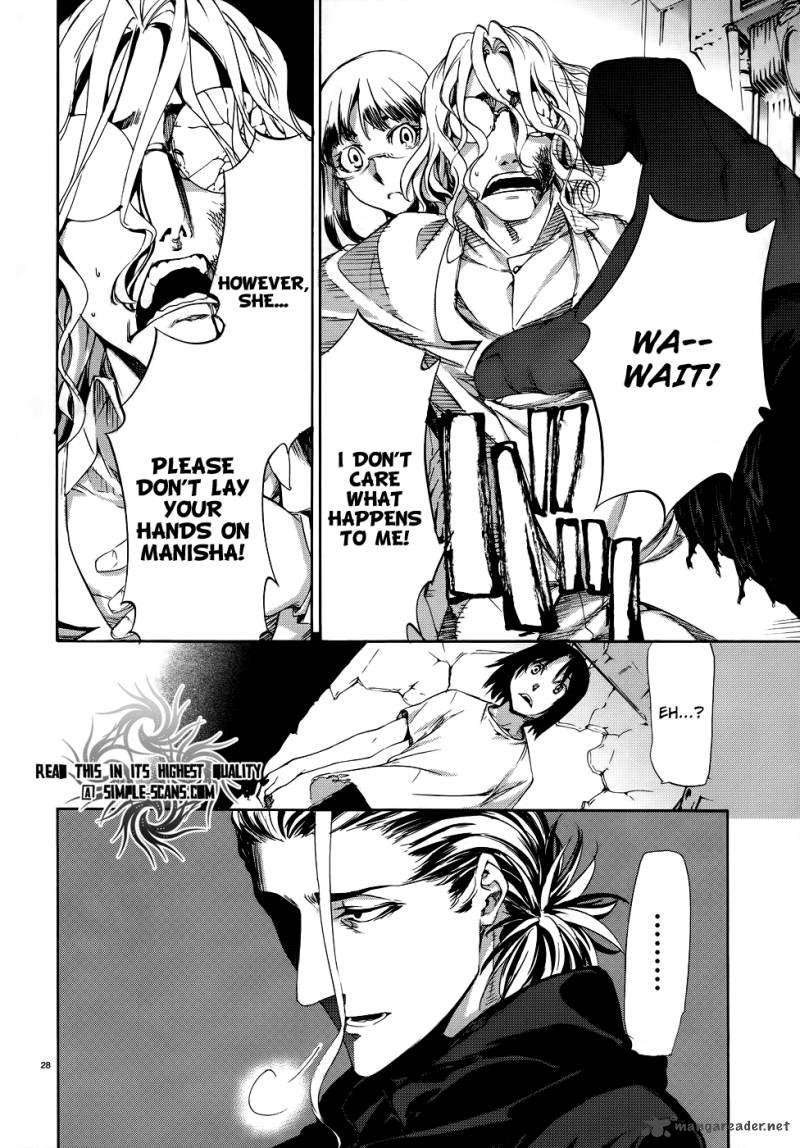 Taboo Tattoo Chapter 14 Page 26