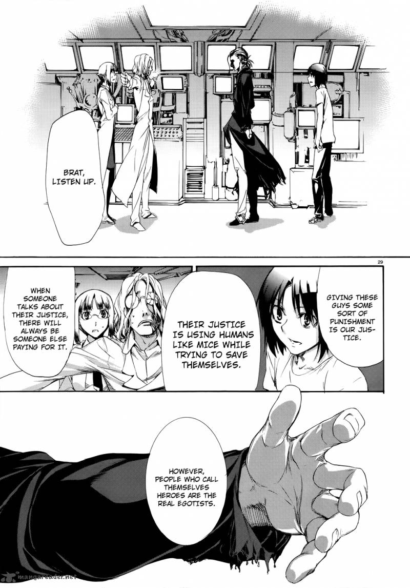 Taboo Tattoo Chapter 14 Page 27
