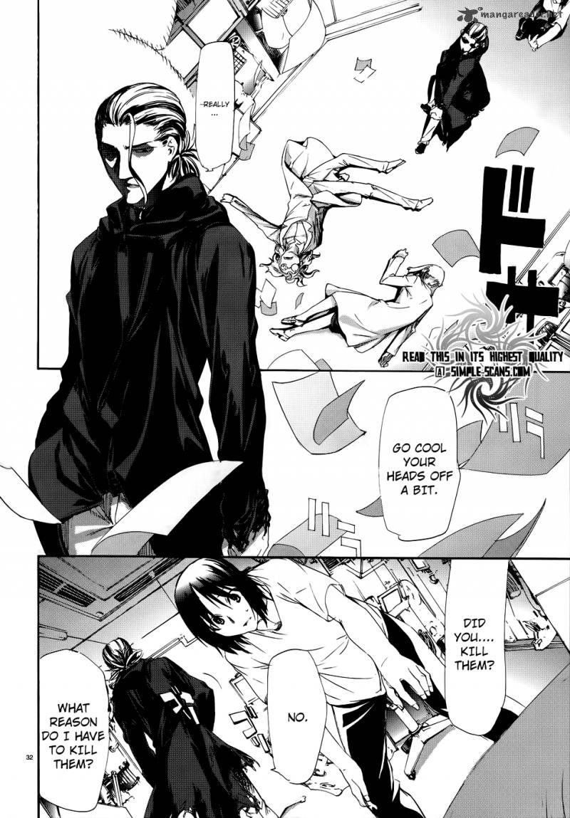 Taboo Tattoo Chapter 14 Page 30