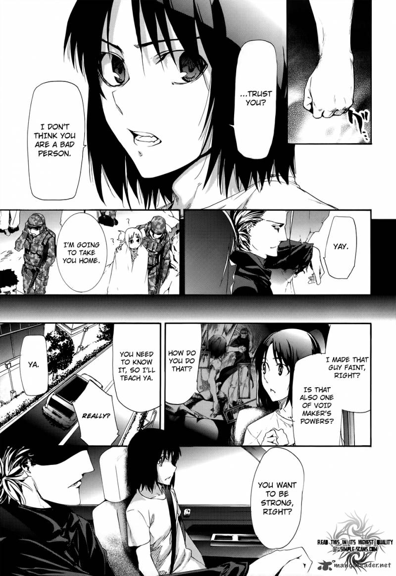 Taboo Tattoo Chapter 15 Page 7