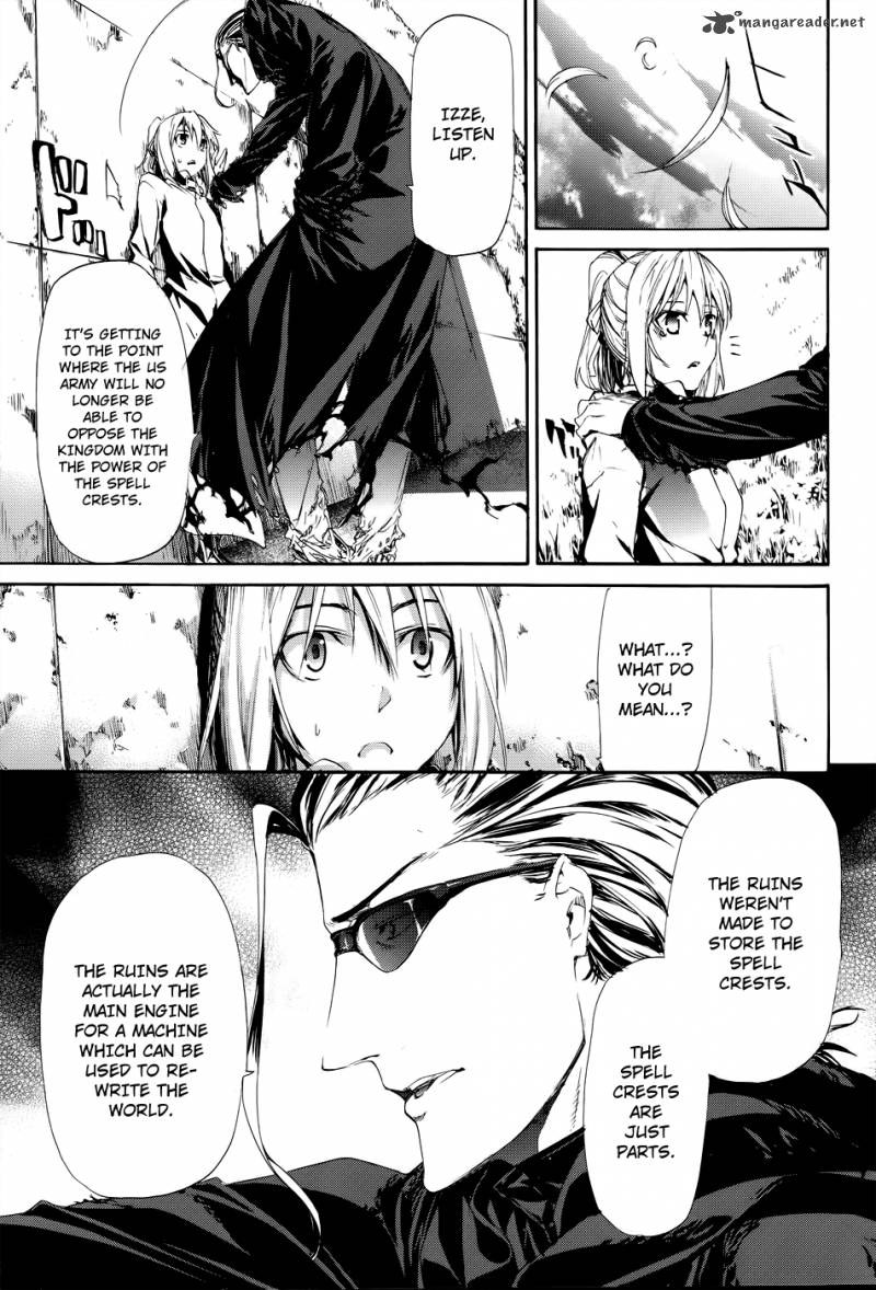 Taboo Tattoo Chapter 16 Page 17