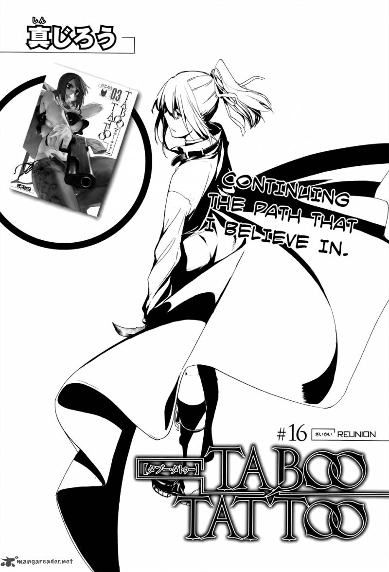 Taboo Tattoo Chapter 16 Page 3