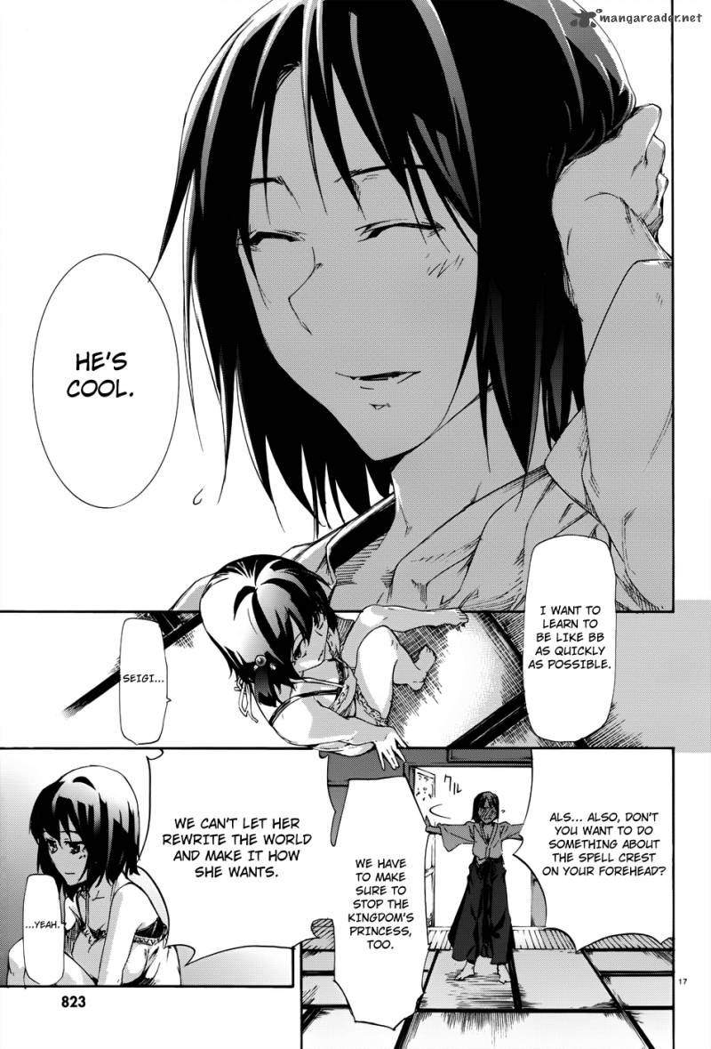 Taboo Tattoo Chapter 17 Page 18