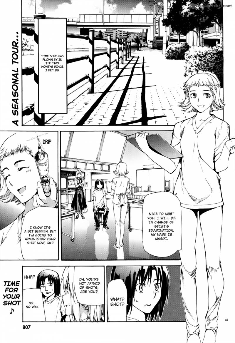 Taboo Tattoo Chapter 17 Page 2