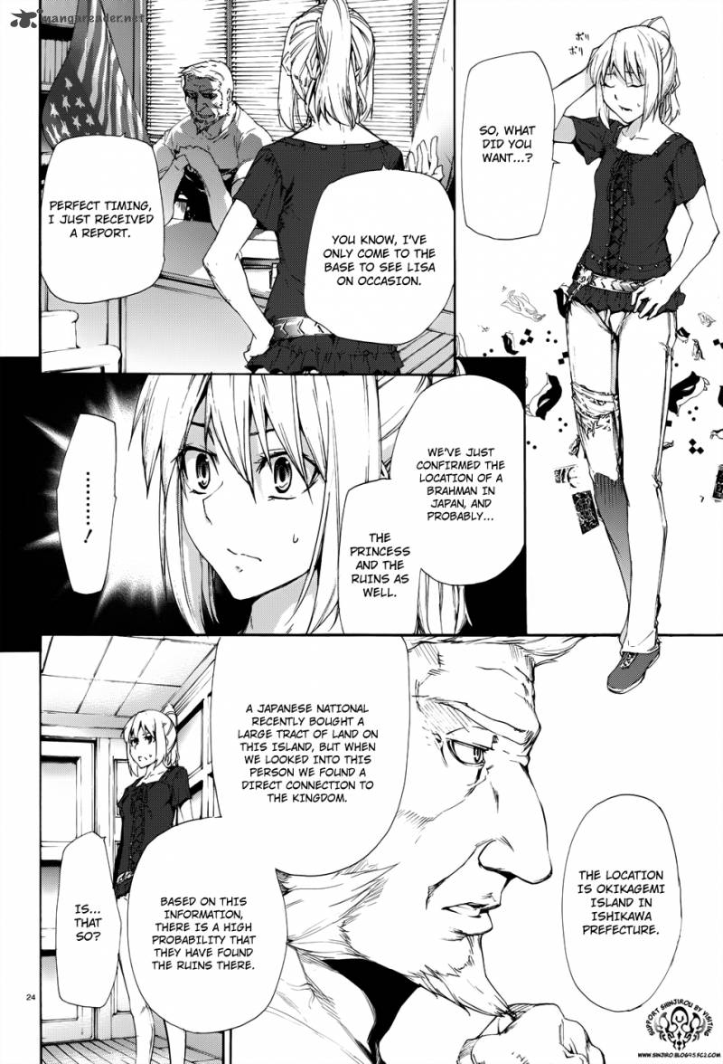 Taboo Tattoo Chapter 17 Page 24