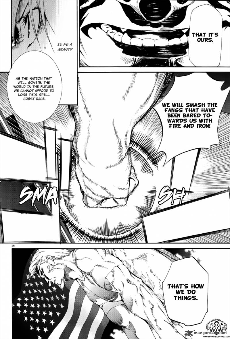 Taboo Tattoo Chapter 17 Page 26