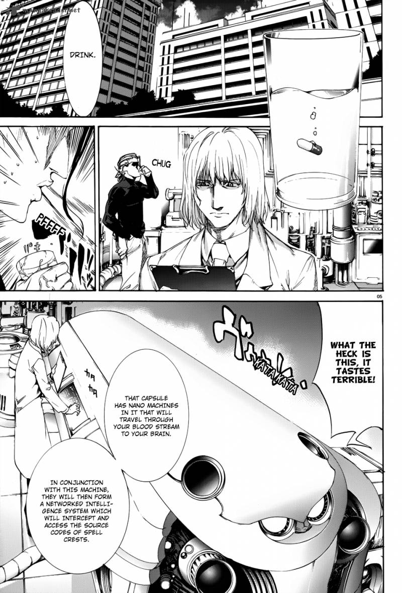 Taboo Tattoo Chapter 17 Page 6