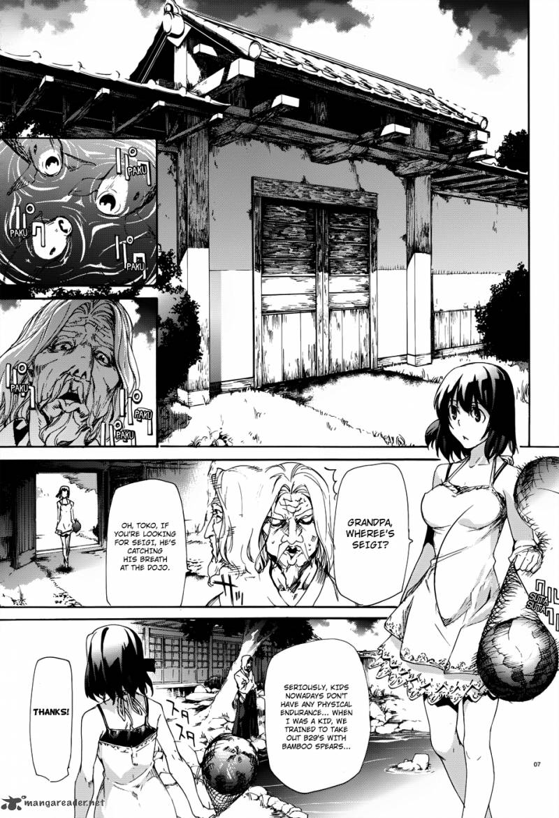 Taboo Tattoo Chapter 17 Page 8