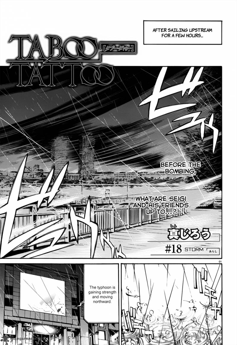 Taboo Tattoo Chapter 18 Page 2