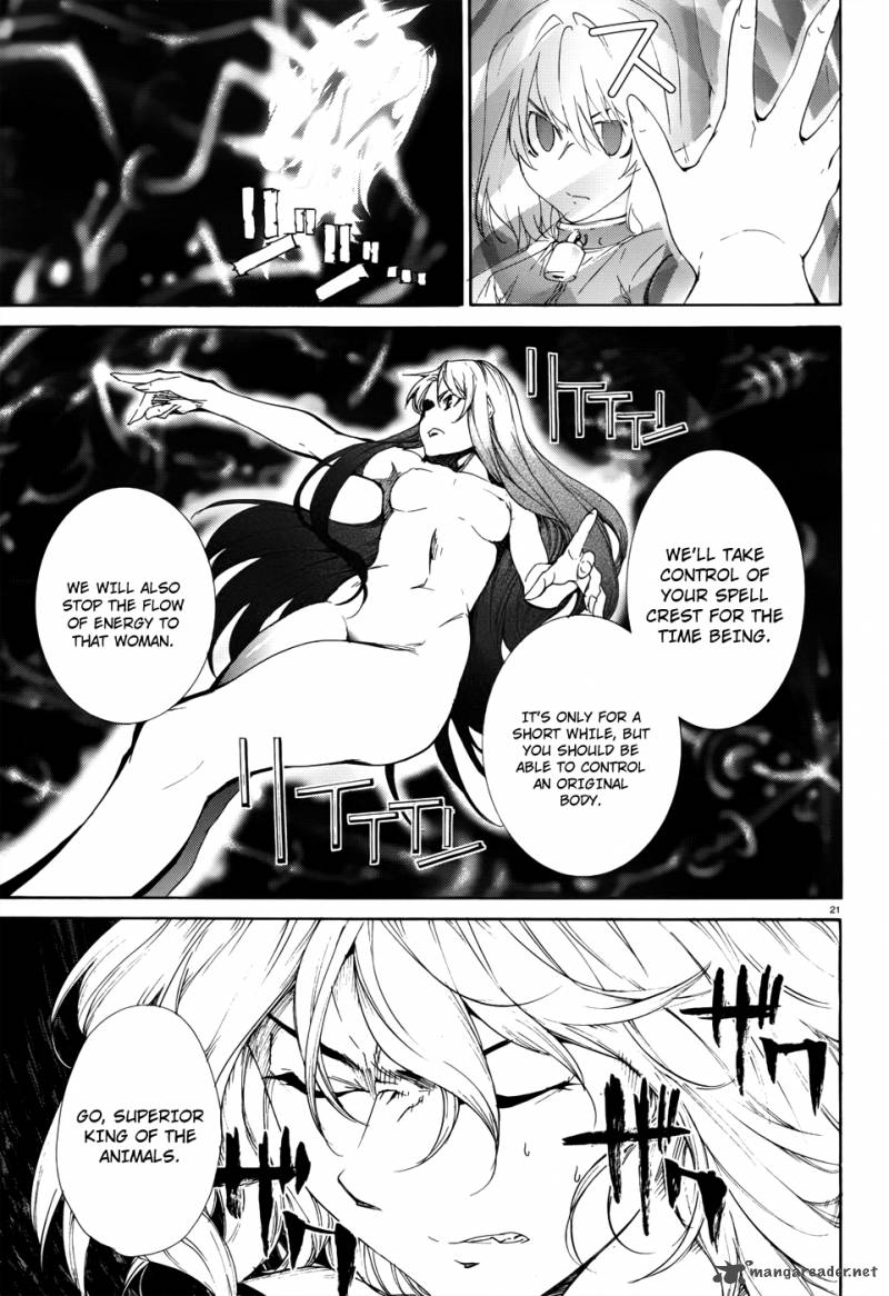 Taboo Tattoo Chapter 18 Page 22