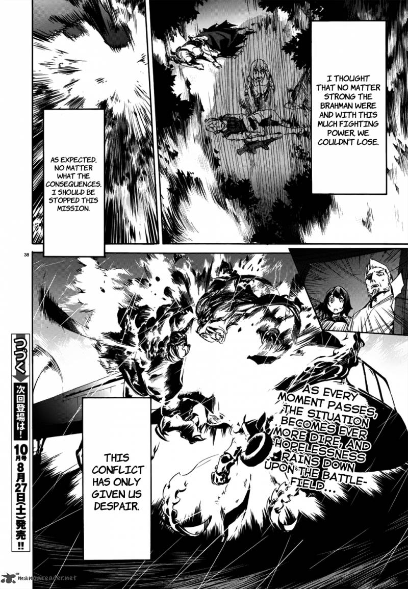 Taboo Tattoo Chapter 18 Page 37