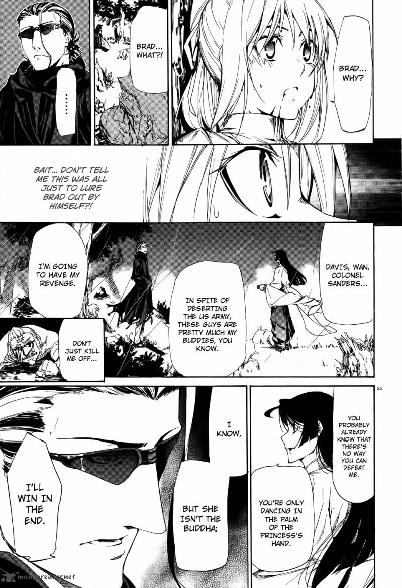 Taboo Tattoo Chapter 19 Page 23