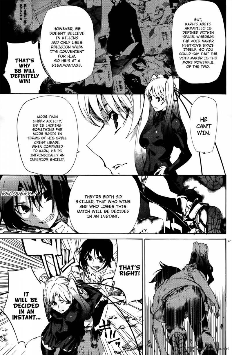 Taboo Tattoo Chapter 19 Page 25